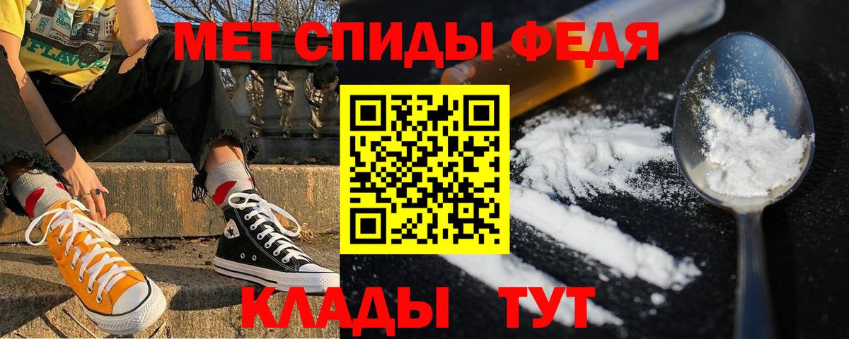 Amphetamine Premium  Amphetamine  Сосновоборск  Вход с VPN 
