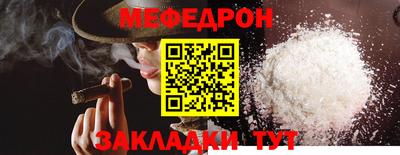 экстази Новокубанск