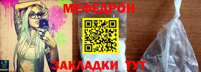 кокс Новозыбков