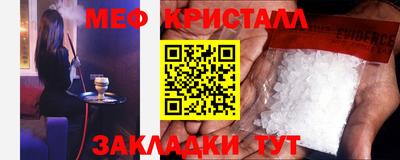 кокс Новозыбков