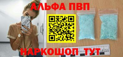 экстази Новокубанск