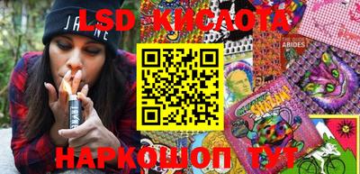 кокс Новозыбков