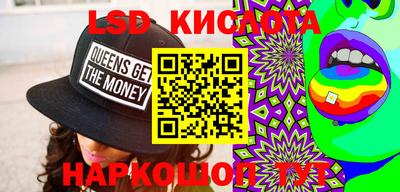 кокс Новозыбков