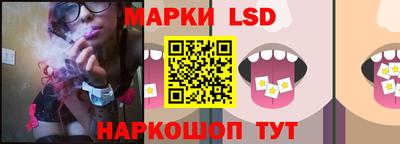 экстази Новокубанск