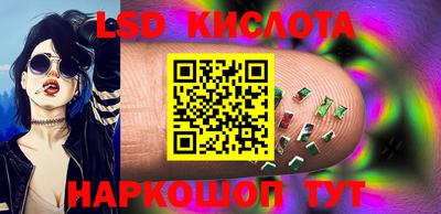 кокс Новозыбков