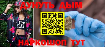 кокс Новозыбков