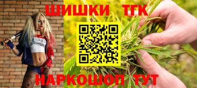 спайс Нягань