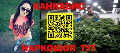 экстази Новокубанск