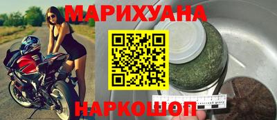 экстази Новокубанск