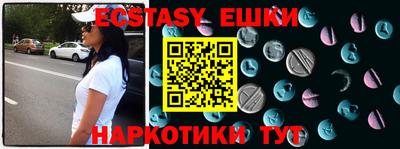 кокс Новозыбков