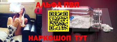 экстази Новокубанск