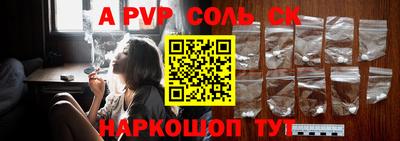 экстази Новокубанск