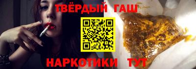 экстази Новокубанск