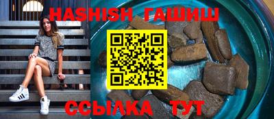 экстази Новокубанск