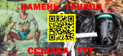 экстази Новокубанск