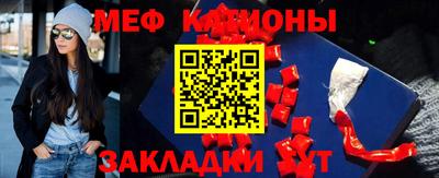 экстази Новокубанск