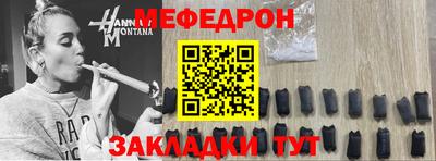 наркотики Обь
